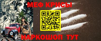 марки nbome Можга