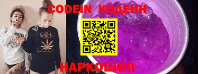марки nbome Можга