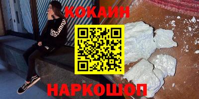 MDMA Моздок