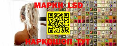 MDMA Моздок