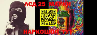 MDMA Моздок
