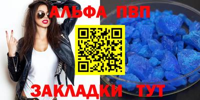 MDMA Моздок