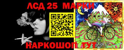MDMA Моздок