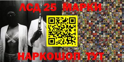 MDMA Моздок