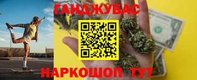 MDMA Моздок