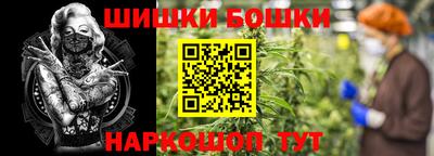 MDMA Моздок