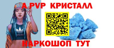 марки nbome Можга