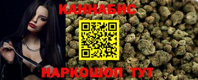 MDMA Моздок