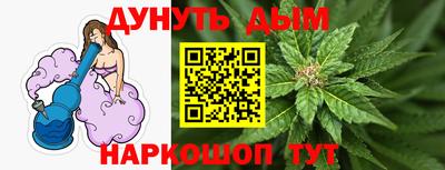 MDMA Моздок