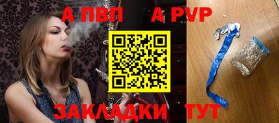 марки nbome Можга