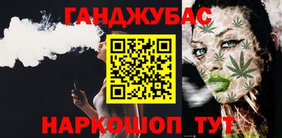 марки nbome Можга