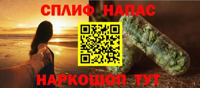 марки nbome Можга