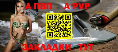 MDMA Моздок