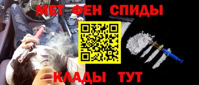 гашиш Можайск