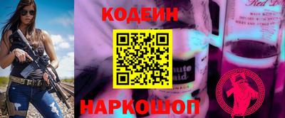 марки nbome Можга