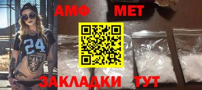 гашиш Можайск
