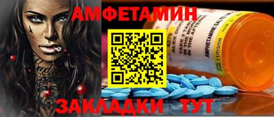 гашиш Можайск