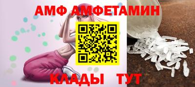 марки nbome Можга