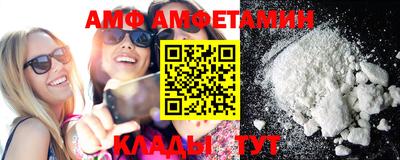 MDMA Моздок