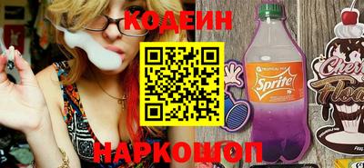 MDMA Моздок