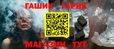 MDMA Моздок