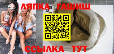 MDMA Моздок