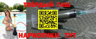 MDMA Моздок
