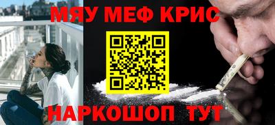 марки nbome Можга