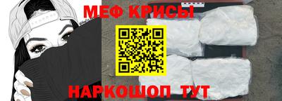 марки nbome Можга