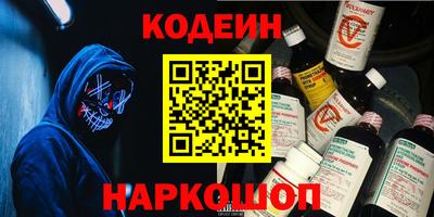 MDMA Моздок